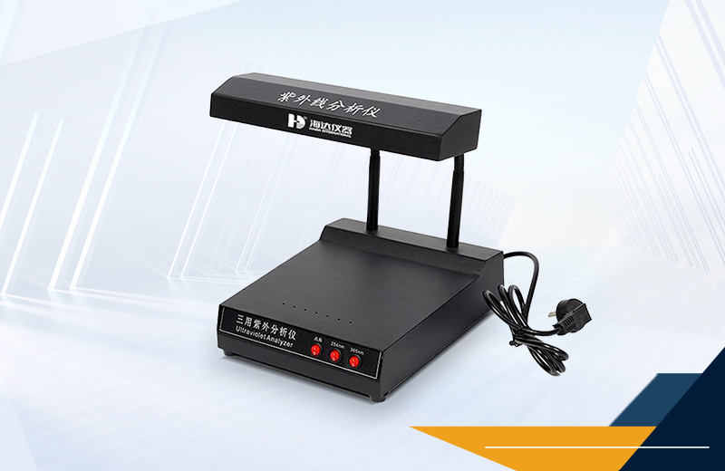 2.HD-T008-衛(wèi)生紙紫外分析儀詳情頁(yè)配圖